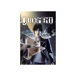 Judgment - PC [Online Game Code]