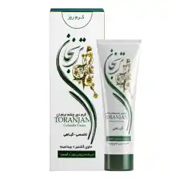 کرم دور چشم ویتامینه گشنیز 50میل | ترنجان