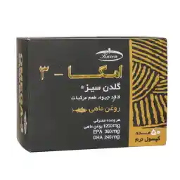 سافت ژل امگا 3 بسته 50 عددی | کارن