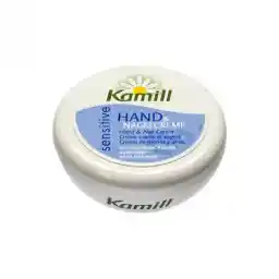 کرم دست و ناخن کامیل مدل Sensitive حجم 150 میلی لیتر
