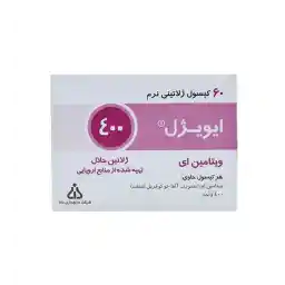 کپسول ژلاتینی نرم ویتامین E 400 بسته 60 عددی | دانا