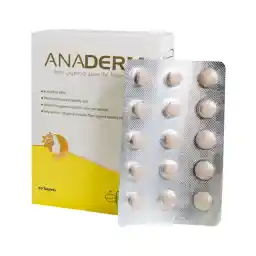 قرص آنادرم بسته 60 عددی | سلامت پرمون امین