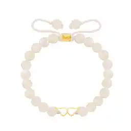 دستبند طلا 18 عیار زنانه پرسته مدل بال فرشته