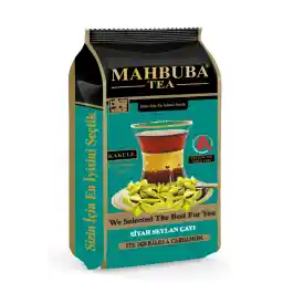 Mahbuba Std 3428 Kakule Cardamom Aromalı Ithal Seylan Sri Lanka Ceylon Kaçak Siyah Yaprak Çayı 200gr