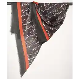 روسری نخی آدور ador مدل 9500016