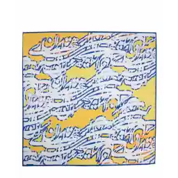 دستمال تزئینی آدور Ador کد 5010980802