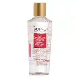 محلول پاک کننده میسلار فاقد صابون و الکل 200میل | گینو