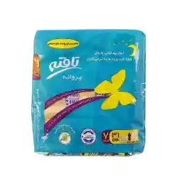 نوار بهداشتی پروانه تافته