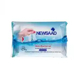 دستمال مرطوب آنتی باکتریال بالشتی نیوساد طرح موج بسته 20 عددی