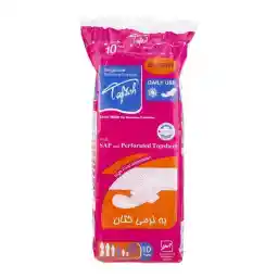 نوار ویژه روز کتانی تافته