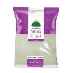 Noa Jeerakashala Rice 5 kg
