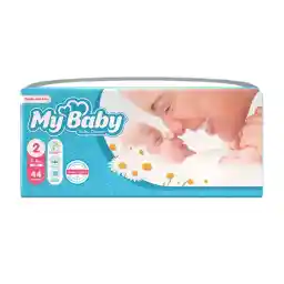 پوشک سری مهربان با پوست سایز 2 بسته 44 عددی | مای بیبی