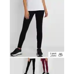 2 Pack Essential Leggings