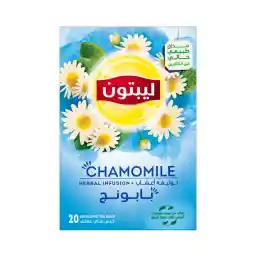 Lipton Chamomile Herbal Infusion Tea 20 Teabags