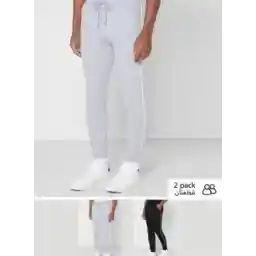 2 Pack Piping Joggers