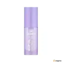 روغن مراقبت لب گابرینی حاوی عصاره توت سیاه 5 میل