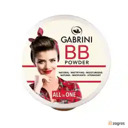 پنکک بی بی گابرینی مدل All In One وزن 12 گرم