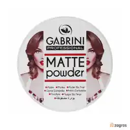 پنکک مات گابرینی مدل Professional وزن 12 گرم