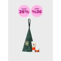 You've Got Glow Mini Glow-Boosting Duo, Savings 26%