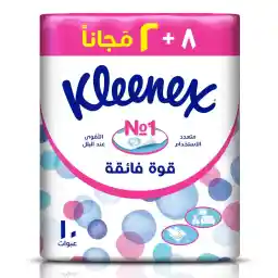 Kleenex Ultra Strong Facial Tissue, 2 PLY, 10 Soft Packs x 130 Sheets, Strong Multi Purpose Tissue