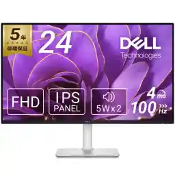 Dell S2425H-A 23.8-inch Monitor (FHD/IPS, Matte / HDMI x2, Built-in Speakers, 99% sRGB, Tilt)