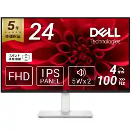 (Amazon.co.jp Exclusive) Dell High-Spec 23.8-inch White Monitor (FHD/IPS, Matte / Vertical & Horizontal Rotation, Height Adjustment, 5W x 2 Speakers, HDMI x 2) S2425HS-A