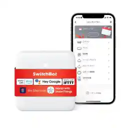 SwitchBot Smart Remote Control Hub Mini Alexa Switchbot Hub Mini Smart Home Learning Remote Control Control Infrared Appliances Schedule Remote Control Power Saving Energy Saving Energy Saving Energy