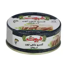 کنسرو ماهی تن در روغن طبیعت - 120 گرم
