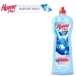 مایع جلا دهنده ظروف هوم پلاس کد 01 وزن 750 گرم