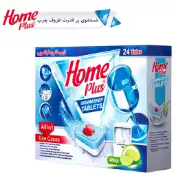 قرص ماشین ظرفشویی هوم پلاس مدل Lemon بسته 24 عددی