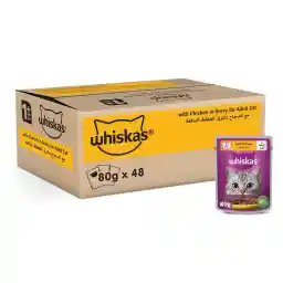 Whiskas Chicken in Gravy, Wet Cat Food Pouch, for 1+ Years Adult Cats, Flavor Lock Pouch for Sealing Freshness, Made with High Quality Ingredients for a Complete & Balanced Nutrition, Pack of 24x80g