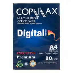 کاغذ A4 کپی مکس مدل دیجیتال بسته 500 عددی