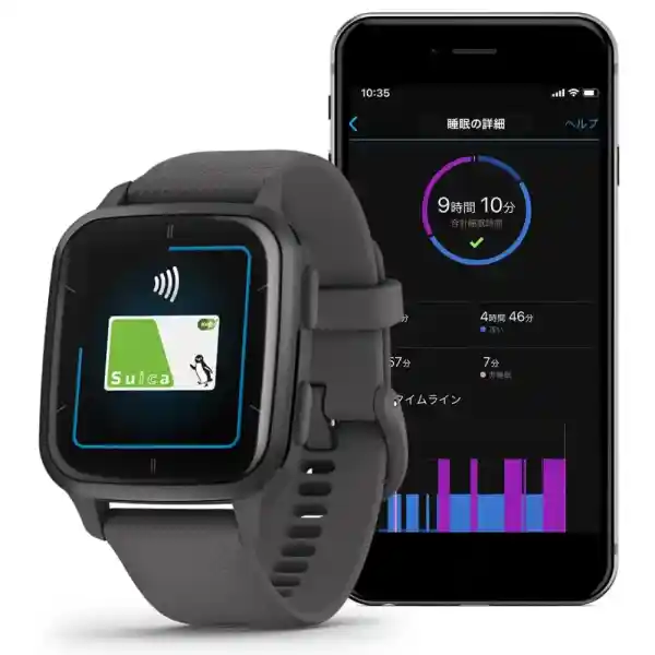Garmin Venu Sq 2 Smartwatch with or without Music Storage Function, Works for 10 Days on Full Charge, Suica Compatible, Sleep Analysis, Stress Value, BodyBattery, Phone Notifications via Connected to