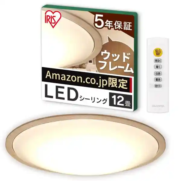 Iris Ohyama CEA12DL-5.0QWFAZ Ceiling Light w/ Remote, For 213.5 sq ft (12 Tatami Mats), Power Saving Mode, 10 Brightness/11 Color Tone Levels, 5,200 lm, Wooden Frame (JLMA), Amazon.co.jp Exclusive