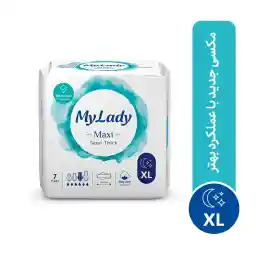 نوار بهداشتی مای لیدی مدل به نرمی ابریشم سایز خیلی بزرگ بسته 7 عددی