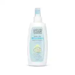 روغن نوزاد حجم 200 میل ماما بیبی