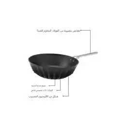 Emsan Diagon 28 Cm Wok Pan