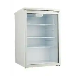 ثلاجة اكاي 150 لتر بيضاء اللون