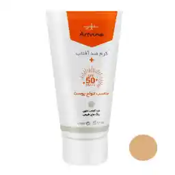 کرم ضد آفتاب رنگی آرت وینا، 50 SPF، مدل 01، مناسب انواع پوست با تنالیته روشن و حجم 50 میلی لیتر، محافظتکننده در برابر اشعههای UVA و UVB و مرطوبکننده، PA+++، ضد جوش و ضد لک، دارای فرمولاسیون تیتانیوم دی اکساید، گلیسیرین، با ماندگاری 2 ساعته
