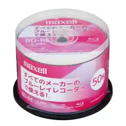 Maxell BD-RE 50 Sheets for Recording BEV25EG.50SPZ, Repeated Recording Type, 25 GB (Single Layer), Terrestrial Digital 180 Minutes, BS Digital 130 Minutes, 4K BS, CS90 Minute Spindle Case, Inkjet
