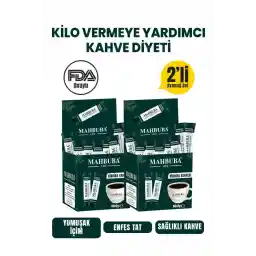Mahbuba Hindiba Kahvesi Detox Form Diyet Glutensiz Kahve 2x 120gr ( 2 AYLIK KULLANIM )