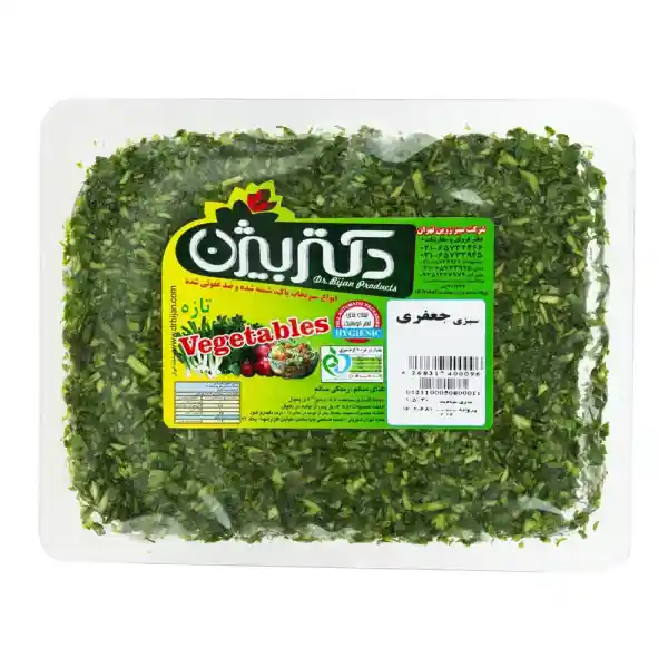 Dr. Bijan Parsley 400 gr