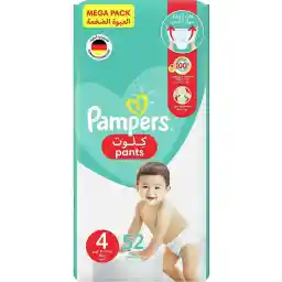 Pampers حفاضات بنطال، مقاس 4، كبير، 9-14 كجم، عبوة ضخمة، 52 قطعة