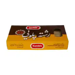 رشته پلویی کامبیز - 400 گرم