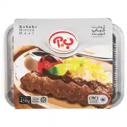 گوشت کباب کوبیده ب.آ مقدار 450 گرم