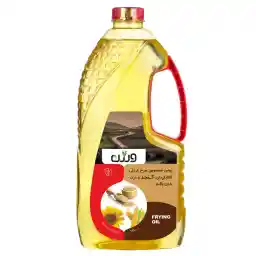روغن مایع سرخ کردنی حاوی روغن آفتابگردان کنجد و ذرت بدون پالم ورژن - 1500 میلی لیتر