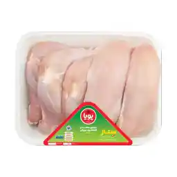 ران و سینه مرغ پویا پروتئین - 1800 گرم