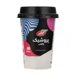 پروشیک کاله پرو - 250 میلی لیتر