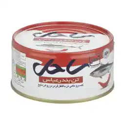 کنسرو ماهی تن فلفل قرمز ساحل - 180 گرم