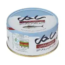 کنسرو ماهی تن در روغن مایع ساحل - 180 گرم